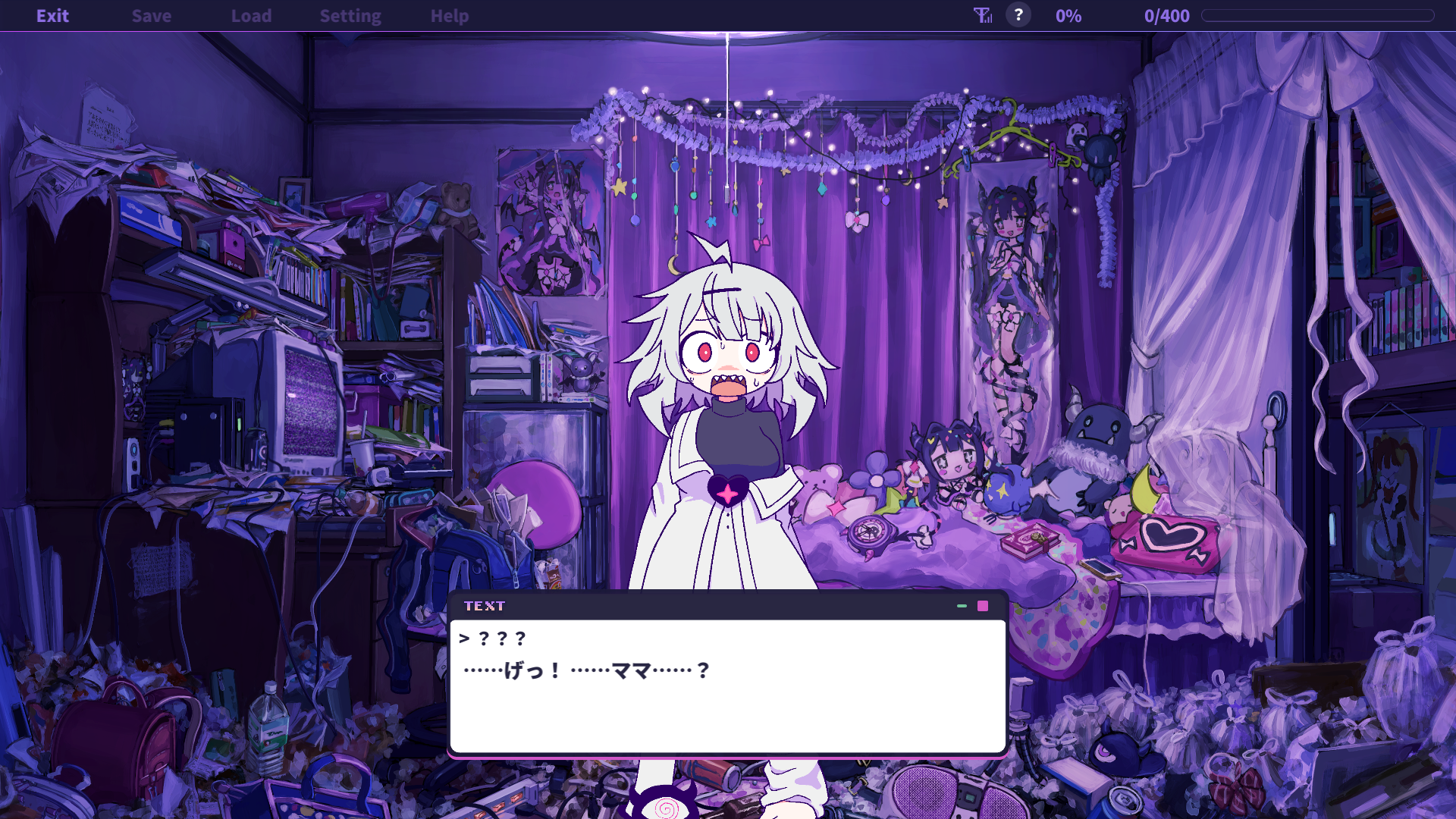 ゆんゆん電波シンドローム　試遊レポ